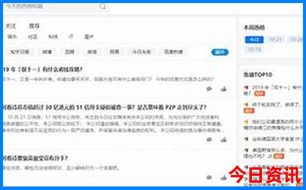 暑假适合带孩子去哪